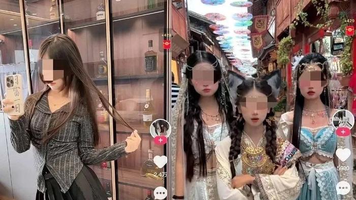 30元定制隐私内容，你的孩子正在被“慢脚文化”围猎！