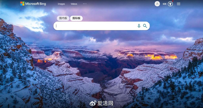 微软试图说服苹果将必应搜索作为safari的默认搜索引擎