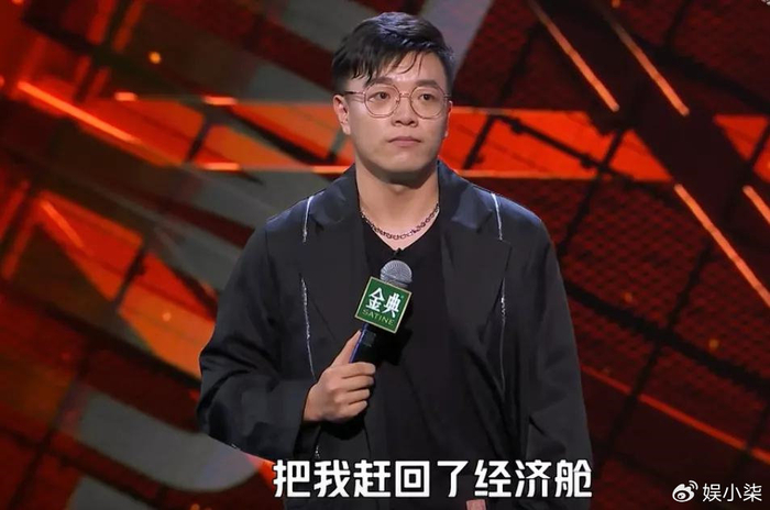 脱口秀演员杨波出轨风波发酵,女友已提出分手,小三被曝精神问题__财经头条__新浪财经