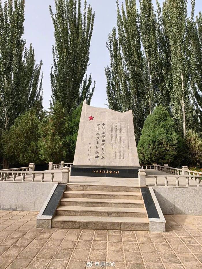 叶城烈士陵园位于新疆叶城县东郊喀茫公路北侧,离县城6公里,为了永久