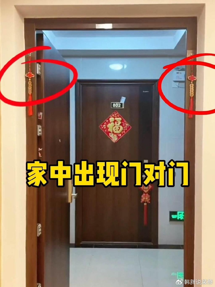 玄关|煞气|风水_新浪新闻