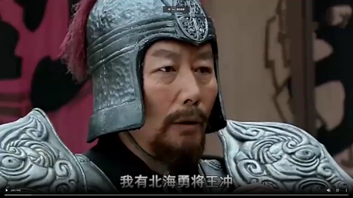 《封神榜》闻仲出征北海15年,和三国北海勇将王冲是一个北海吗?|北海市|袁福通|闻太师|纣王|殷商_新浪新闻