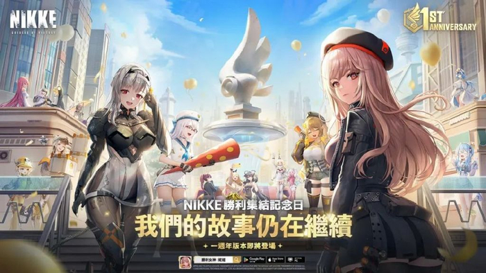 《妮姬:胜利女神》(NIKKE)丝滑的一周年全方位入坑指南|妮姬:胜利女神|竞技场|游戏|账号|红莲_新浪新闻