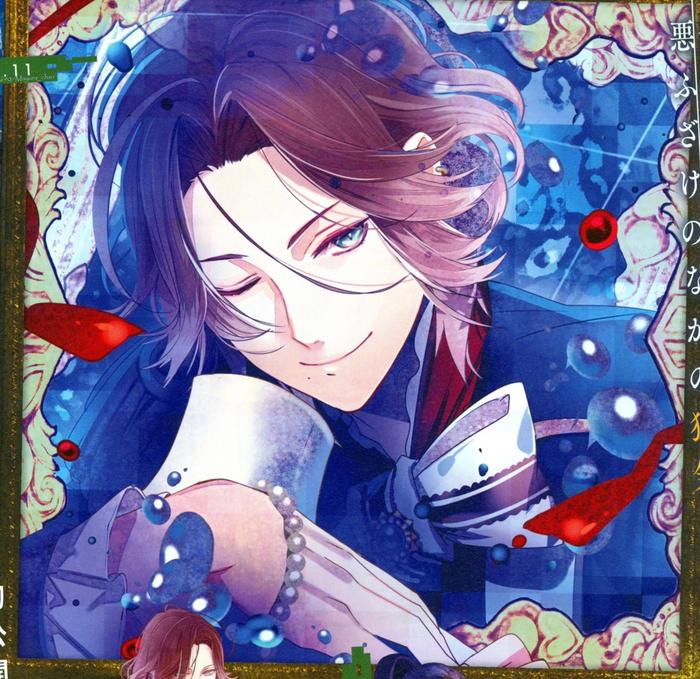 3月20日是「魔鬼恋人diabolik lovers」逆卷礼人 的生日 95 官方贺