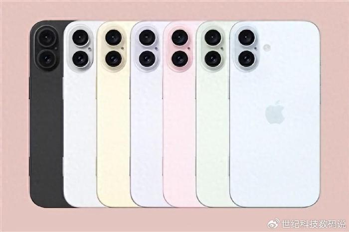 曝iPhone 16系列备货8800万，iPhone 15沦为牺牲品价比百元机！