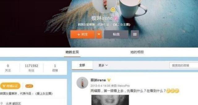  打开网易新闻 查看精彩图片 