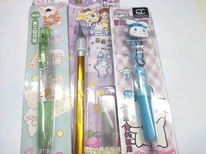 文具像笔实为刀？广州多家文具店售卖的刻刀笔很危险