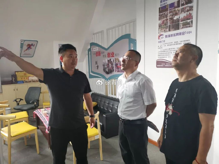 遵义市质量品牌建设促进会秘书处开展走访会员企业活动.