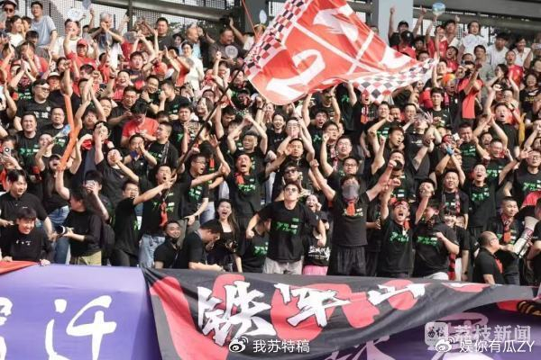 苏超冠军奖杯曝光！前8名都有奖金+评选6大奖项，明年赛制或升级