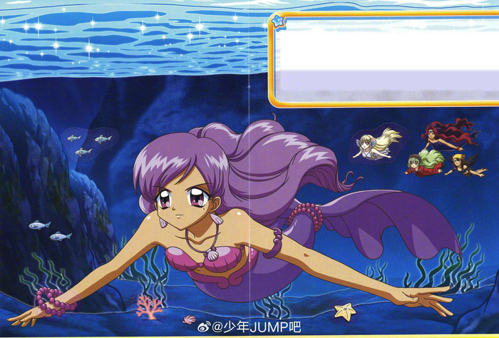 2月14日是人鱼的旋律卡莲的生日