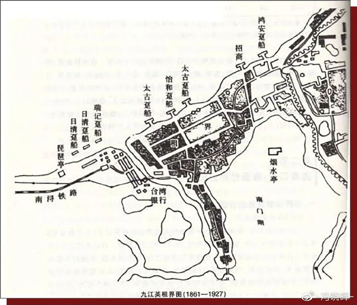 九江历史上的今天 · 3月25日 · 九江开埠记（下）