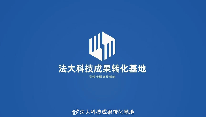 名师推介 | 中国政法大学教授张凌寒|吉林大学|北京航空航天大学|中国政法大学数据法治研究院|社会科学文摘|算法规制的迭代与革新_新浪新闻