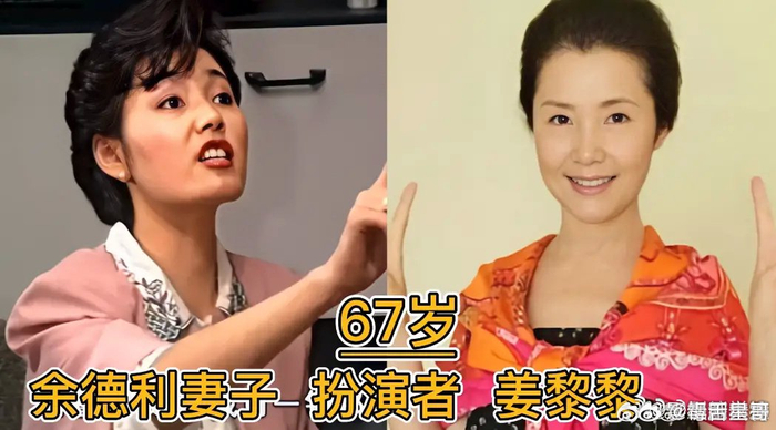 18《编辑部的故事》31年之后今昔有人离世,有人淡出圈,那些客串的演员