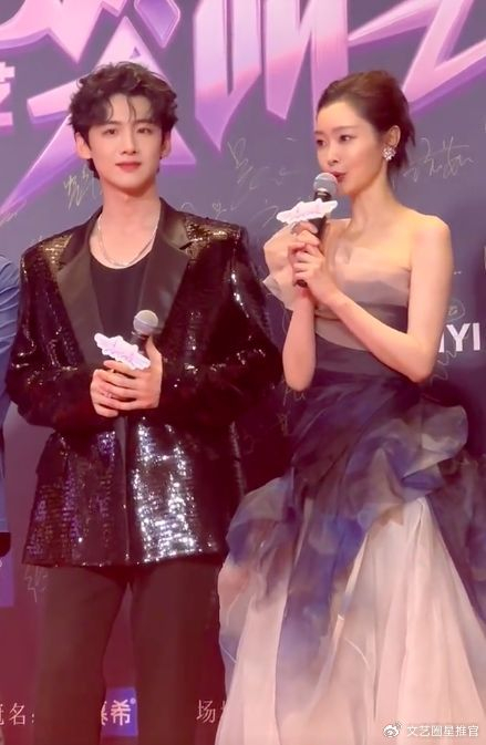 尖叫之夜看点回顾宋轶白敬亭眼神拉丝被偷拍偷偷摸摸恋爱