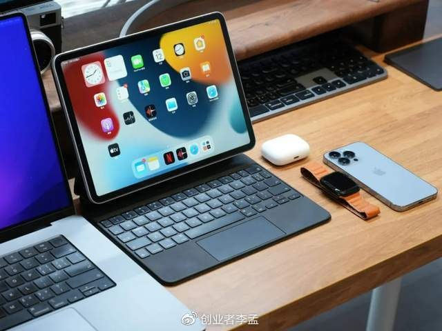 小米短信主要和推广合并