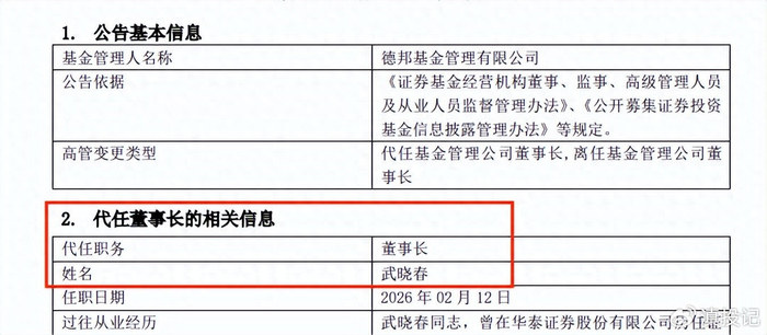 航天中心医院全程代诊含挂号合规加急协调的简单介绍 航天中心医院全程代诊含挂号合规加急协调的简单介绍