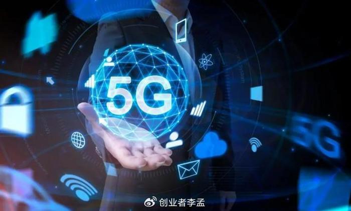 為何小米沒有被提名進工信部公佈的5g技術進步獎入圍名單