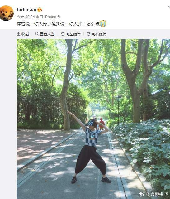 2斤,陈卓璇的身材又道出了娱乐圈的残酷|陈卓璇|体重|身材_新浪新闻