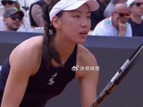 爆冷!WTA1000 罗马站:王欣瑜首盘3-0领先遭逆转 无缘 32 强