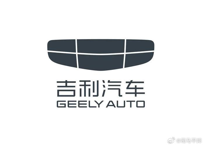 第一是仰望,第二是中华,第三是红旗(标识系统),第四是长城,第五是wey