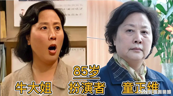 18《编辑部的故事》31年之后今昔有人离世,有人淡出圈,那些客串的演员