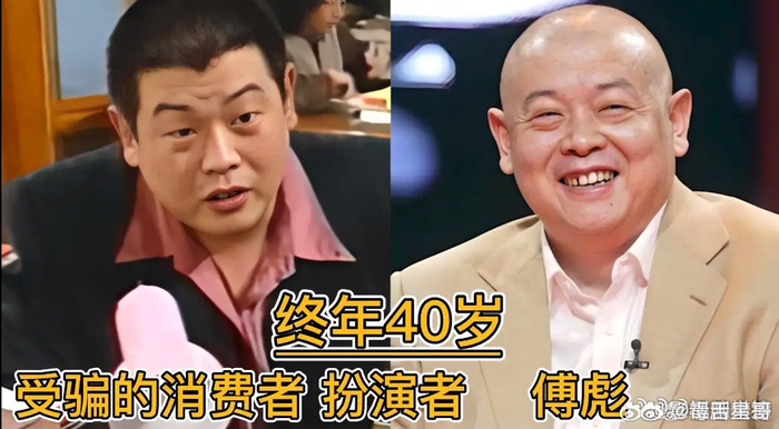 18《编辑部的故事》31年之后今昔有人离世,有人淡出圈,那些客串的演员