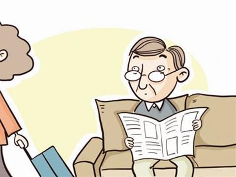别让父母年老了还要“两分离”