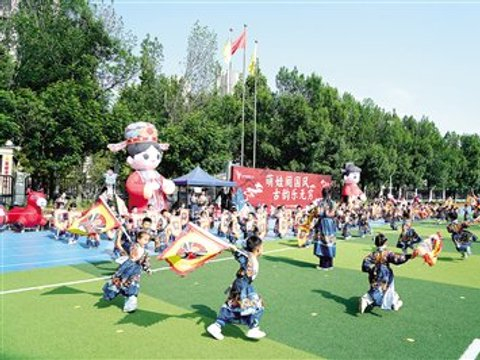 蝶湖幼儿园 举办亲子运动会