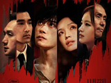 《狂野时代》今日公映，预售票房超1亿元，观众口碑出炉:易烊千玺一人分饰五角，在片中表现很到位