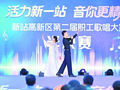 他们把半决赛唱成“演唱会”