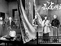 了解我们谭家七代的故事
