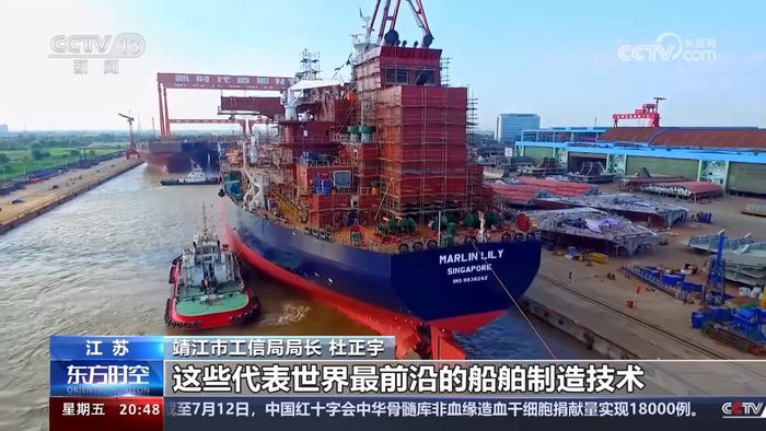 杜正宇:lng双燃料船,超大型集装箱船,这些代表世界最前沿的船舶制造