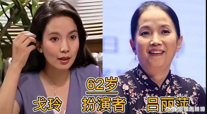 18《编辑部的故事》31年之后今昔有人离世,有人淡出圈,那些客串的演员