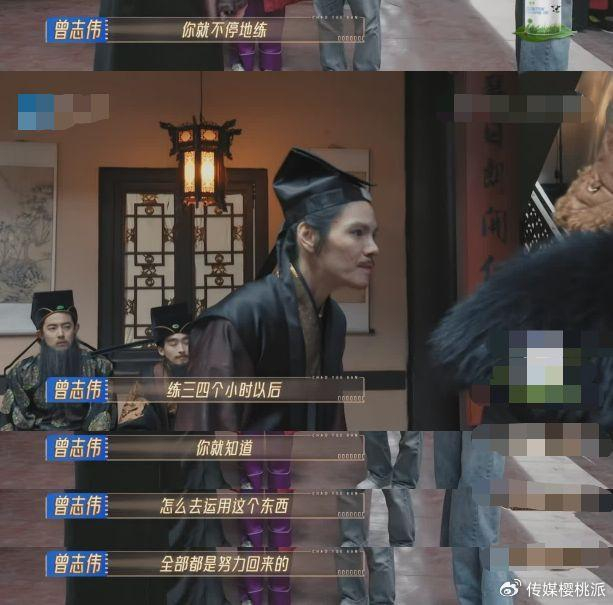 向佐变"花洒",跨过了向太,向华强和周星驰难以解开的恩怨|周星驰|向佐