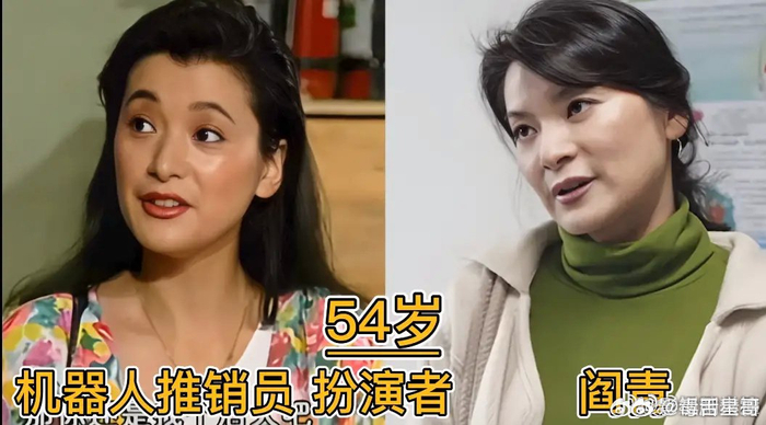 18《编辑部的故事》31年之后今昔有人离世,有人淡出圈,那些客串的演员