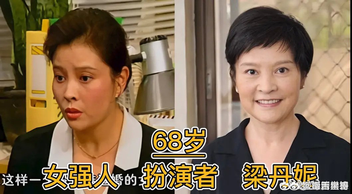 18《编辑部的故事》31年之后今昔有人离世,有人淡出圈,那些客串的演员