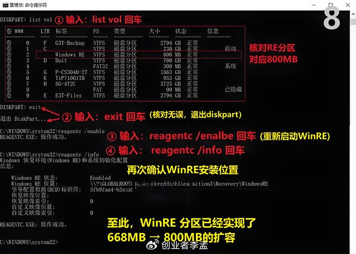 为什么微软官方没有用Windows中文“视窗”展示宣传过?__财经头条__新浪财经