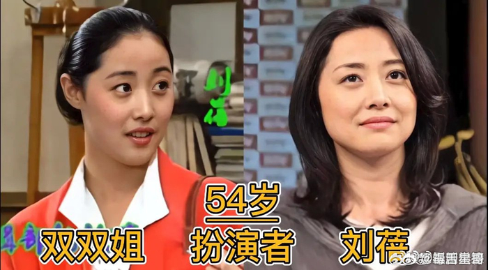 18《编辑部的故事》31年之后今昔有人离世,有人淡出圈,那些客串的演员