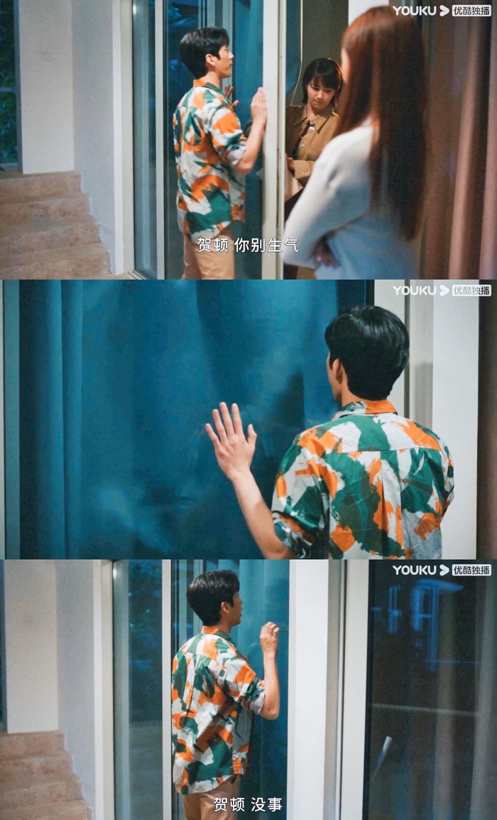 追妻火葬场️有!《女心理师》钱开逸惹贺顿生气,恋爱笨蛋实锤了|暗恋|杨紫|榆木|爱情|初恋_新浪新闻