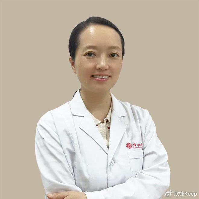 成都青羊守和堂专家钟超主任:甲状腺结节的症状与危害是什么?|甲状腺结节|钟超|青羊
