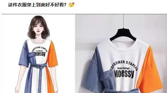 轻松一刻：你怎么确定你喜欢的人不喜欢你的？