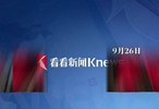 52年来最差战绩！国羽男单全部出局无缘八强