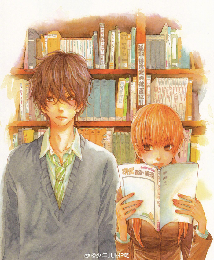 2月14日是邻座怪同学水谷雫的生日