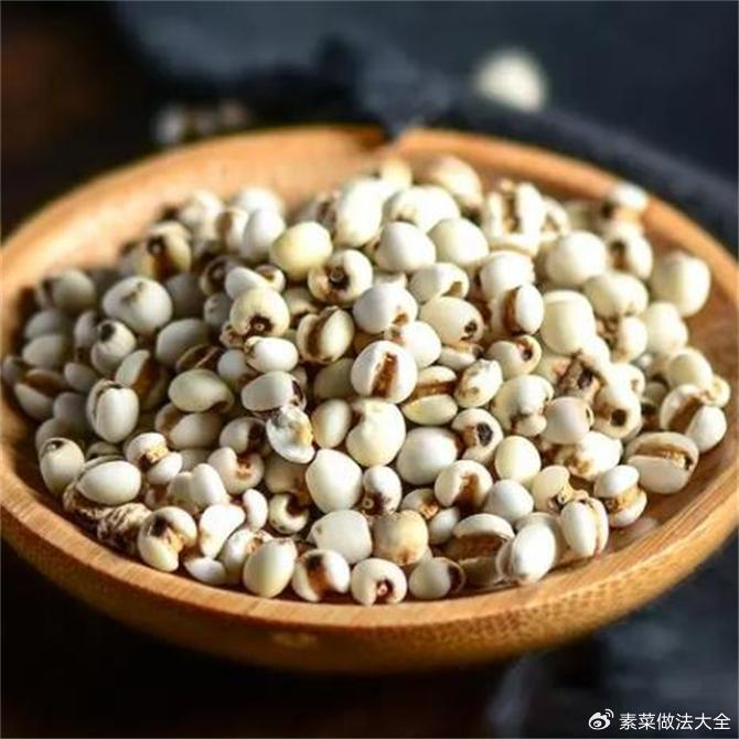 煮薏米时，有人先炒有人直接生煮，到底哪种好？教你正确方法|体质|薏米仁|营养价值|膳食|价值_新浪新闻
