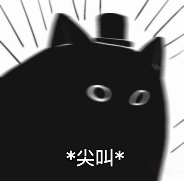 我满脑子都是不能随便吃陌生人给的东西