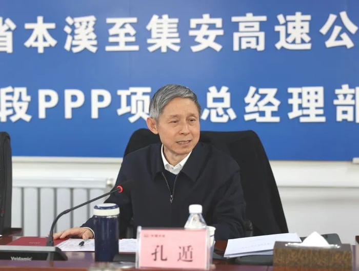 中国中铁党委常委,副总裁孔遁到本桓高速项目检查指导工作|中国中铁
