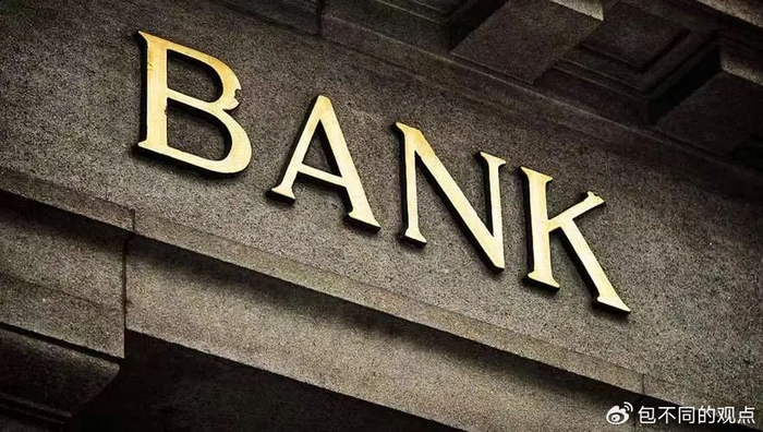 平安银行有点"痛"|平安银行|信用卡业务|零售_新浪新闻