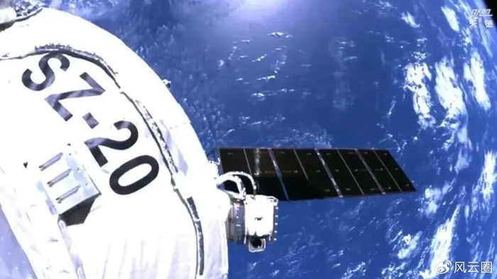 世界首次!神二十乘组换船返航成功,在轨乘组任务结束坐啥返回?|神舟二十号|飞船|神舟二十一|神舟二十号乘组|航天_新浪新闻