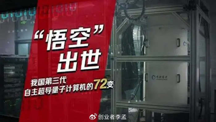 百度seo首页优化怎么做