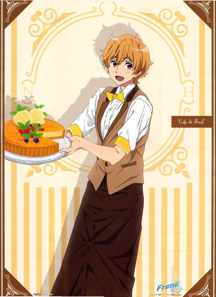 今天是free叶月渚的生日